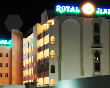 Hotel Royal Jinene  Tunisie